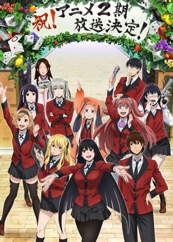 kakegurui myanimelist|Kakegurui×× .